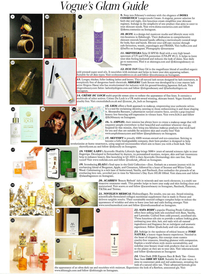 British Vogue February 2024 Glam Guide page featuring Shigeru Lash Serum